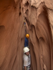 Narrows